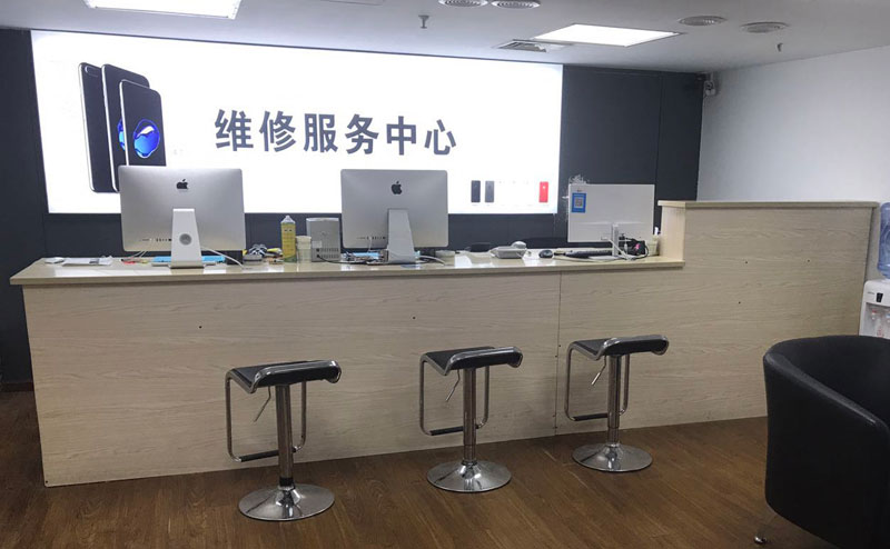 永兴绍兴苹果手机维修点查询（11换电池要多少钱）