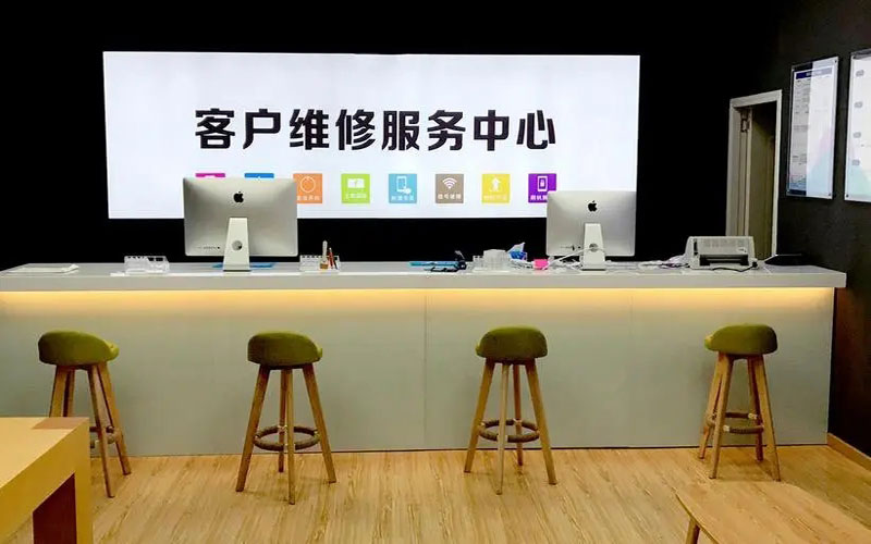 永兴苹果手机主板故障维修